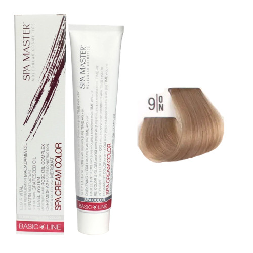 سيت صبغة شعر لون - مجموعة تدرجات الالوان الطبيعية + كريم اوكسجين  Hair Colour Cream- Naturals +Oxygen 30 Vol Set