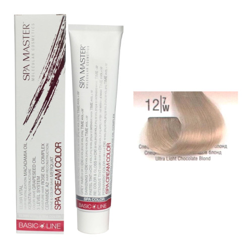 سيت صبغة شعر- مجموعة تدرجات لون الشوكلاته + كريم اوكسجين  Hair Colour Cream- Chocolate Shades+ Oxygen 30 Vol Set