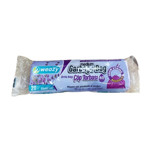سيت اكياس نفايات 20 قطعة Medium  Garbage Bags 20 Pcs