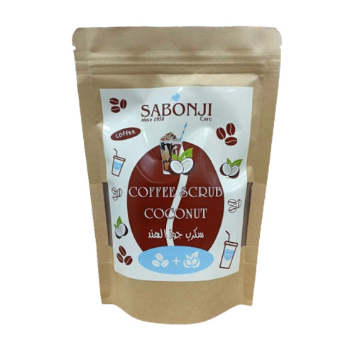 مقشر  للجسم برائحة القهوة و جوز الهند Coffee & Coconut Scrub