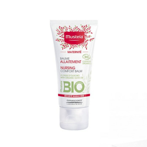 كريم مهدئ ومعالج للثدي اثناء الرضاعة Maternity Nursing Comfort Balm