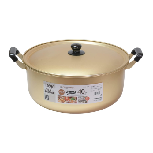 قدر طبخ بقطر 24 سم Aluminum Large Pot 