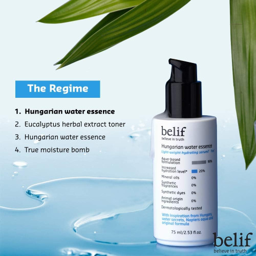  سيروم مائي خفيف لترطيب البشرة Hungarian Water Essence Serum