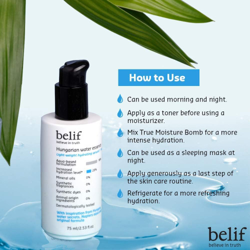  سيروم مائي خفيف لترطيب البشرة Hungarian Water Essence Serum