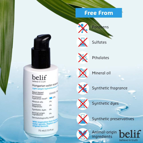  سيروم مائي خفيف لترطيب البشرة Hungarian Water Essence Serum