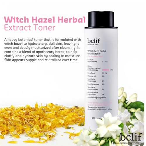 تونر بخلاصة عشبة بندق الساحرة  Witch Hazel Herbal Extract Toner 