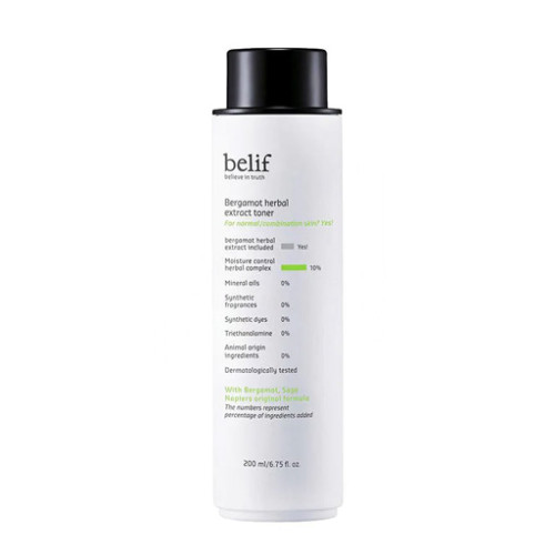 تونر بخلاصة البرغموت للبشرة Bergamot Herbal Extract Toner