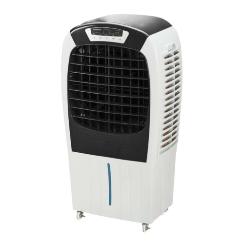 مبردة هواء عمودية Air Cooler 