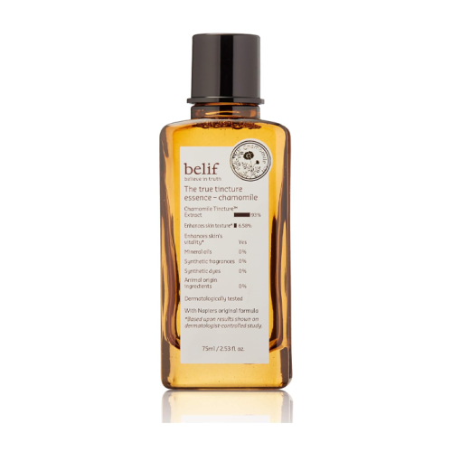 اسنس مرطب مُركز بخلاصة البابونج 75 مل True Tincture Organic Chamomile Essence 