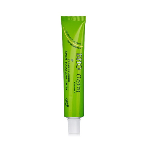 كريم مرطب للوجه والرقبة 45 مل  Organic Cucumber Moisturizing Face Cream