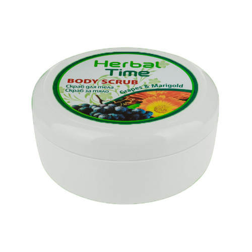 سكراب للجسم بالعنب والكالندولا 250 مل  Herbal Time Body Scrub Grapes & Marigold 250 ml