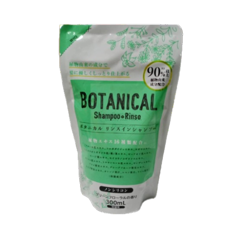 شامبو نباتي للشعر الجاف والمصبوغ Botanical Rinse-in Shampoo