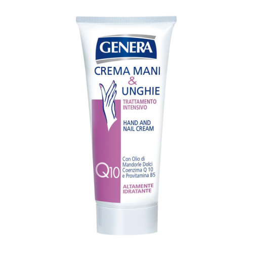 كريم العناية باليدين والاظافر Hand And Nail Cream Intensive Care
