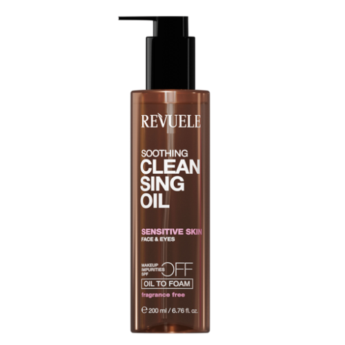 زيت مزيل مكياج للبشرة الحساسة  Soothing Cleansing Oil for Sensitive Skin
