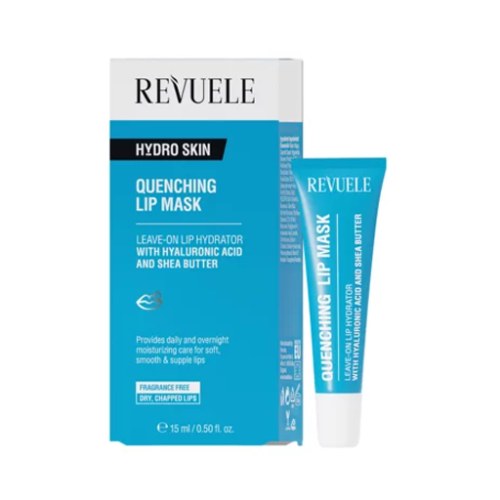 ماسك مرطب للشفاه بحمض الهايلورونيك وزبدة الشيا Quenching Lip Mask with Hyaluronic Acid & Shea Butter