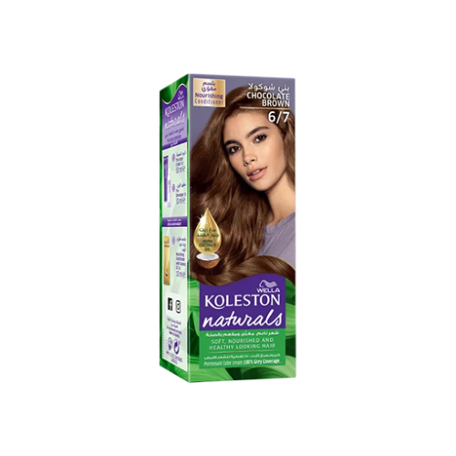 صبغة شعر كوليستون - مجموعة تدرجات اللون البني Koleston Naturals Hair Dye - Brown