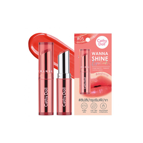 احمر شفاه مرطب Wanna Shine Lipstick