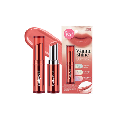 احمر شفاه مرطب Wanna Shine Lipstick