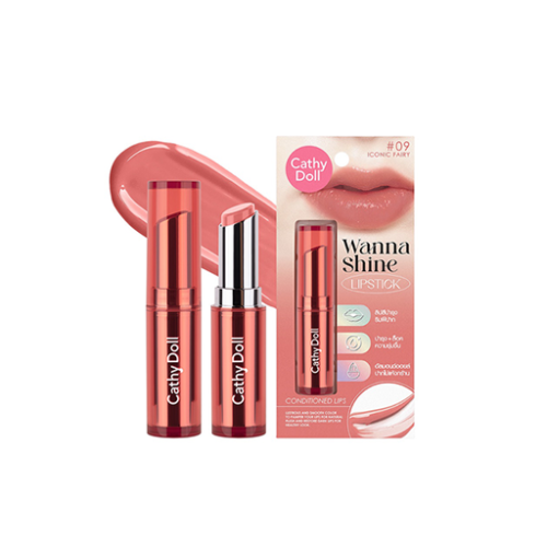 احمر شفاه مرطب Wanna Shine Lipstick
