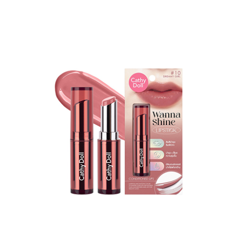 احمر شفاه مرطب Wanna Shine Lipstick