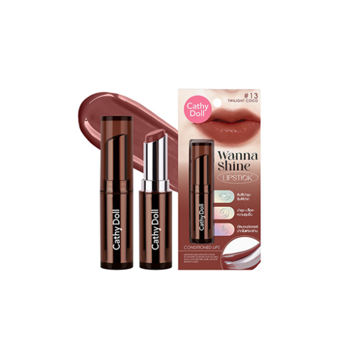 احمر شفاه مرطب Wanna Shine Lipstick