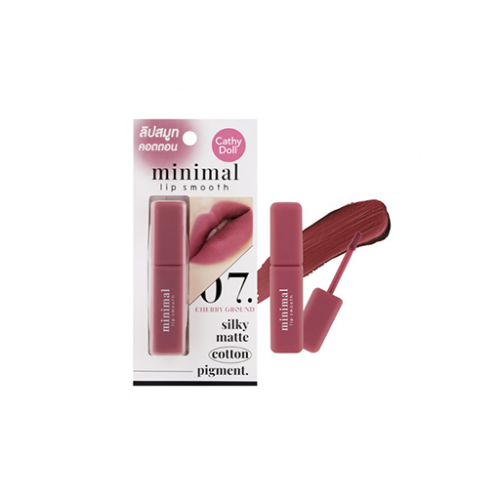 احمر شفاه Minimal Lip Smooth