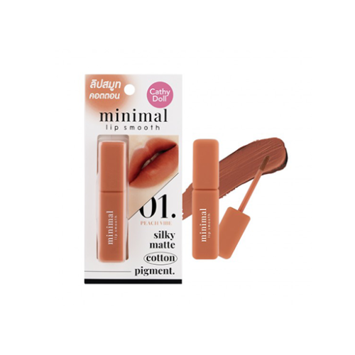 احمر شفاه Minimal Lip Smooth