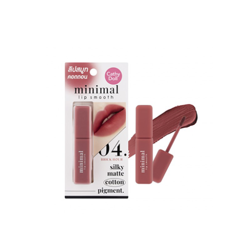 احمر شفاه Minimal Lip Smooth