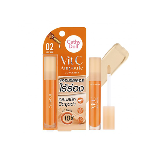 كونسيلر سائل غني بفيتامين C Vitamin C Ampoule Concealer