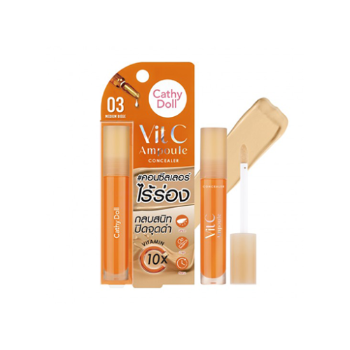 كونسيلر سائل غني بفيتامين C Vitamin C Ampoule Concealer