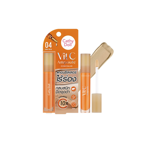 كونسيلر سائل غني بفيتامين C Vitamin C Ampoule Concealer