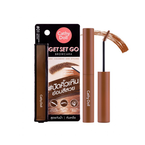 ماسكارا للحواجب  Get Set Go Browcara