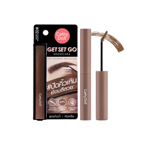 ماسكارا للحواجب  Get Set Go Browcara
