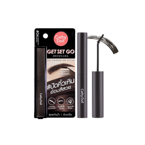 ماسكارا للحواجب  Get Set Go Browcara