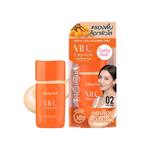 فاونديشن غني فيتامين C Vit C Ampoule Foundation SPF 50