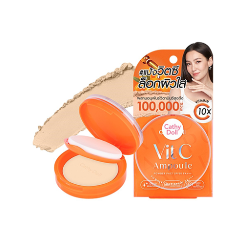 بودرة مضغوطة أمبول فيتامين C  Vit C Ampoule Powder Pact SPF 50