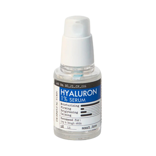 سيروم هيالورون 1%  Hyaluron 1% Serum