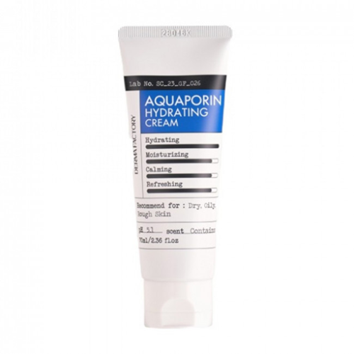 كريم مرطب للوجه Aquaporin Hydrating Cream