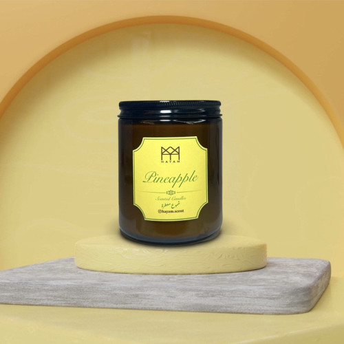 شمعة معطرة برائحة الاناناس Pineapple Scented Candle 200 g