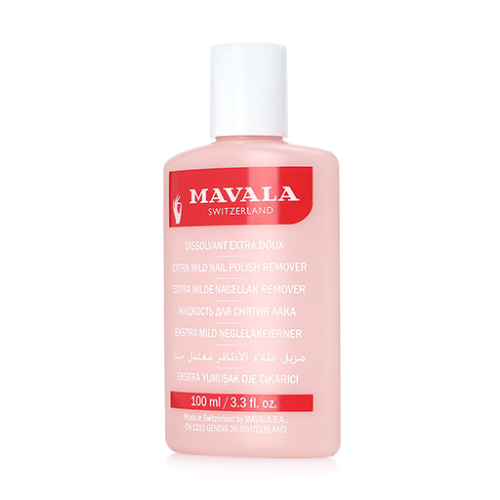 مزيل طلاء الأظافر Dissolvant Extra Doux Nail Polish Remover