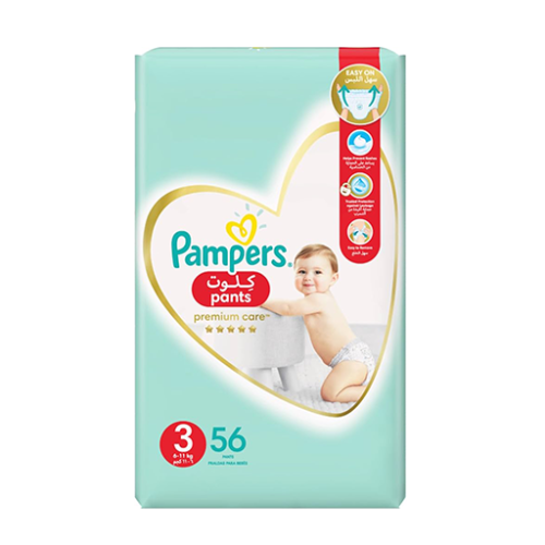 حفاظات اطفال، رقم 3، 56 قطعة، 6-11 كغم Pants No.3, 56 Pieces, 6-11 kg