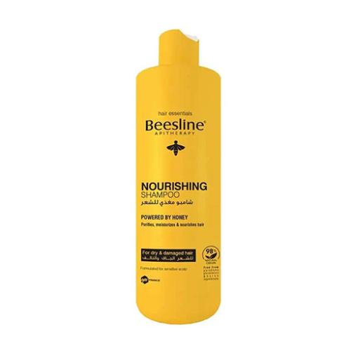 شامبو مغذي للشعر Nourishing Shampoo