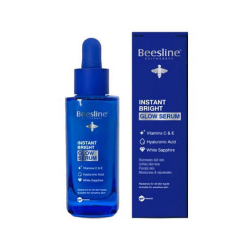 سيروم فيتامين سي وحمض الهيالورونيك لتفتيح البشرة Instant Brigt Glow Serum
