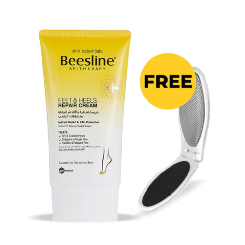 سيت العناية بالاقدام Feet Heels Repair Kit