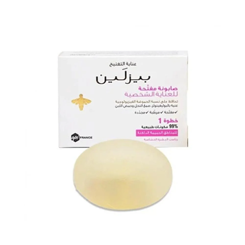 صابونة مفتحة للعناية الشخصية Whitening Sensitive Zone Soap