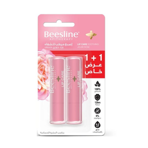 مرطب شفاه بالورد الجوري (1+1مجانا) Lipcare Soothing Jouri Rose (1+1 free)