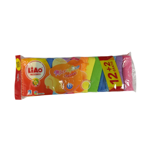 سيت قطع قماش للتنظيف  Microfiber Cloths 14 Pcs Set