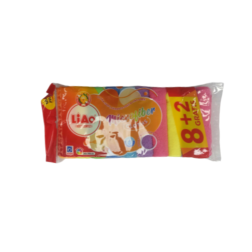 سيت قطعة قماش للتنظيف Microfiber Cloths 10 Pcs Set