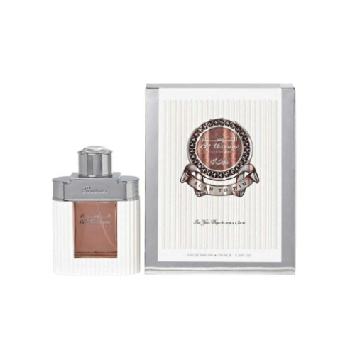 عطر الوسام للرجال  Al Wisam Perfume For Men 