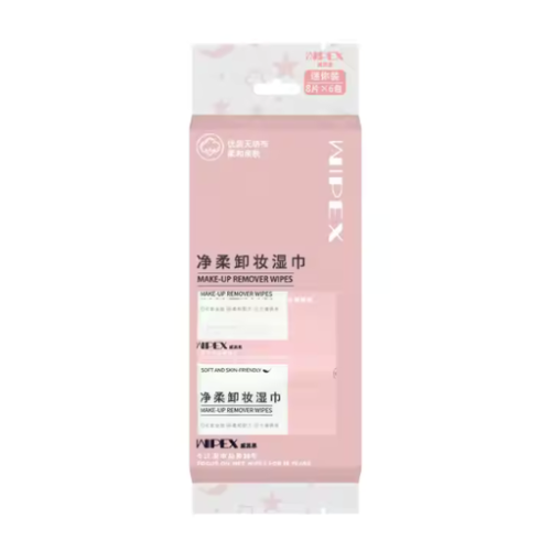مناديل لإزالة المكياج 24 قطعة Makeup Remover Wipes